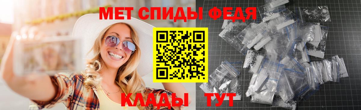 Борисоглебск  АМФ 97%  Вход с VPN 