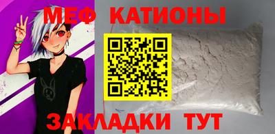 крисы Тверь