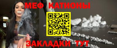 крисы Тверь
