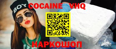 крисы Тверь
