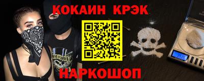 крисы Тверь