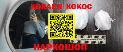 дживик Татарск