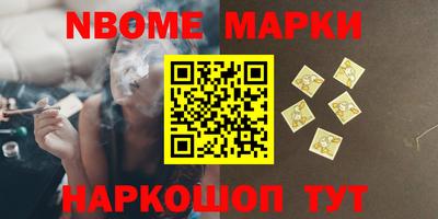 метамфетамин Тара