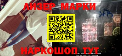 дживик Татарск