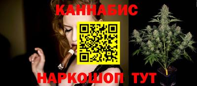 метамфетамин Тара