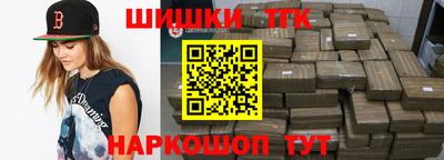 метамфетамин Тара