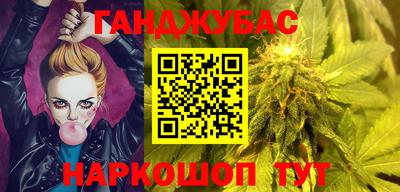 дживик Татарск