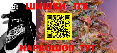 крисы Тверь
