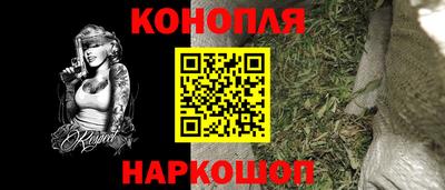 метамфетамин Тара