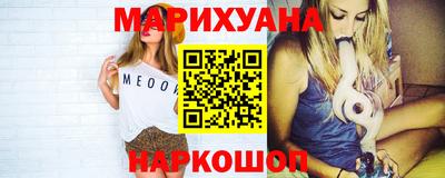 метамфетамин Тара