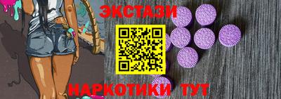 дживик Татарск