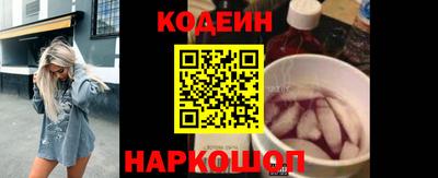 крисы Тверь