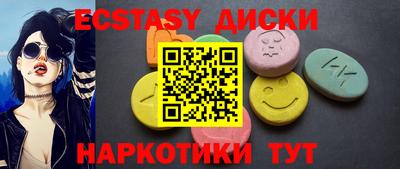 метамфетамин Тара