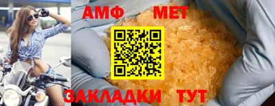 крисы Тверь