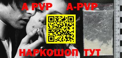 метамфетамин Тара