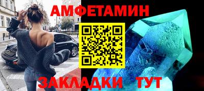 крисы Тверь