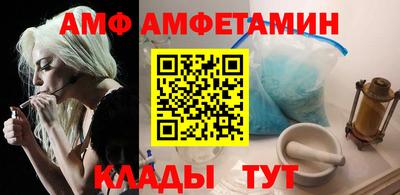 дживик Татарск
