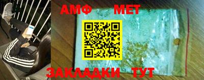крисы Тверь