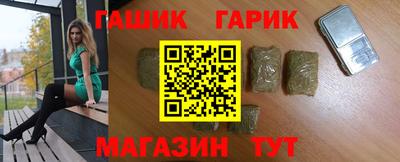метамфетамин Тара