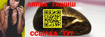метамфетамин Тара